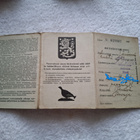 Metsästyslippu 1957 Jämsä - pikkukuva 2
