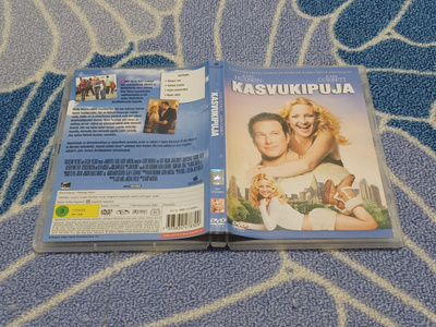 Kasvukipuja DVD