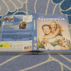 Kasvukipuja DVD - pikkukuva 1