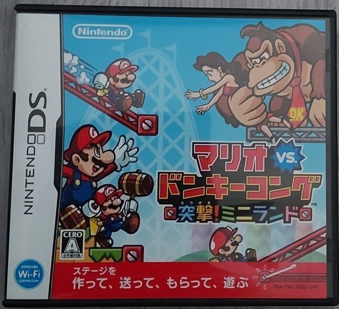 * Mario vs. Donkey Kong Mini-Land Mayhem DS JPN Lue Kuvaus