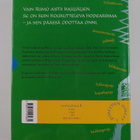 Walter Moers : Rumo Ylämaailmassa 1 : pimeyden ihmeet - pikkukuva 2