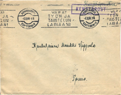 KENTTÄPOSTI    JAAKIMA ESIKUNTA-TORNIO