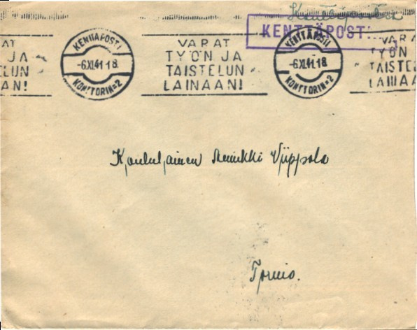 KENTTÄPOSTI    JAAKIMA ESIKUNTA-TORNIO