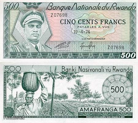 Rwanda 500 Francs v.1974 (P-11) UNC harvinaisempi
