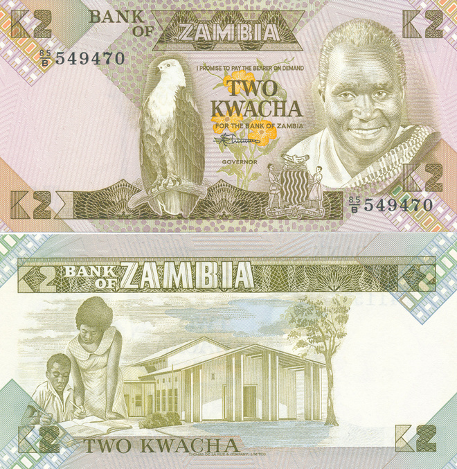 Zambia 2 Kwacha ND(1986-88) P24c #687