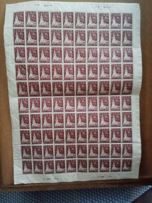 turun postimerkki arkki tuomiokirkko 700v 1929 1 1/2 mk