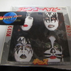 KISS - I WAS MADE FOR LOVING YOU / HARD TIMES 7'' JAPANI - pikkukuva 1