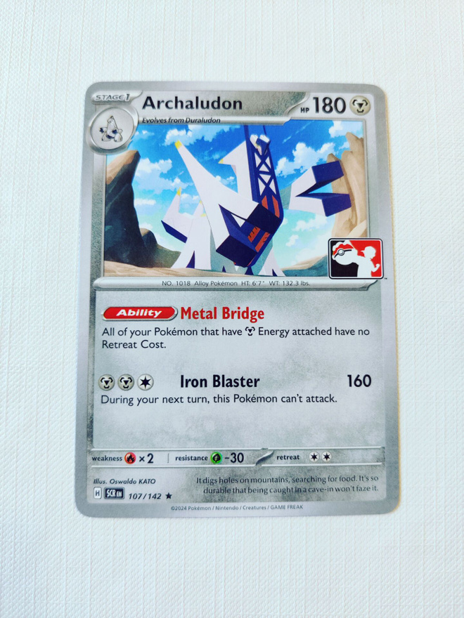 Archaludon - Prize Pack Series 7