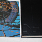 Cordwainer Smith - Planeetta nimeltä Shajol - pikkukuva 3