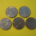 5 kpl 5 markkaa - 1987-1990 - pikkukuva 2