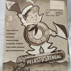 Suomen Kuvalehti n:o 22 4.6.1955 - pikkukuva 2