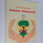 Juhani Seppänen : Jumalan kämmenellä - pikkukuva 1