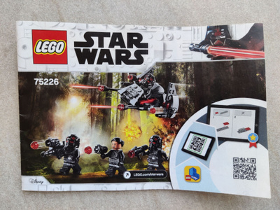 Lego SW 75226