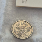 50 penniä 1893, Suomi - pikkukuva 2
