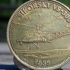 Shell kolikko. Sikorsky VS - 300. Halkaisija - 26 mm. - pikkukuva 2