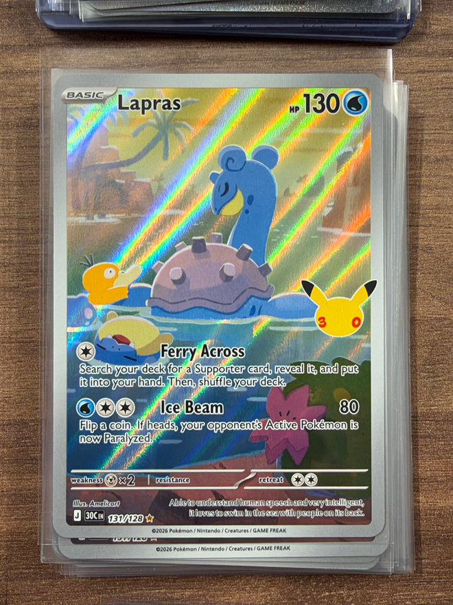 Pokemon Lapras (30C 131)