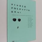 Pentti Otsamo ym. : Vihreä polkupyöräni - pikkukuva 1