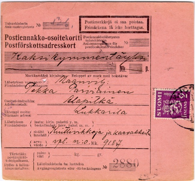 1932 2mk viol.leijona postiennakkovapaakirje