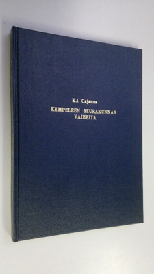 K. I Cajanus : Kempeleen seurakunnan vaiheita (valokopio)