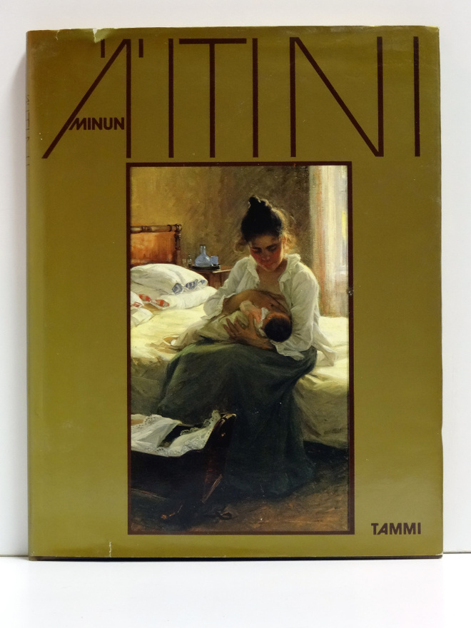 Ulla Huhtala Marjatta Kapari ym.(toim.): Minun äitini (1.p)