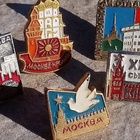 CCCR - Pinssit. Kremli - Moscova- 5 kpl, Hyväkuntoiset. - pikkukuva 1