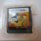 Kung Fu Panda 2 Nintendo DS - pikkukuva 4