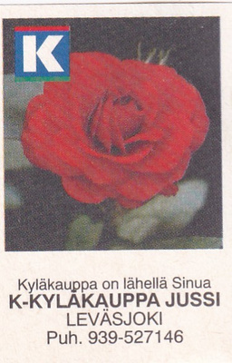 Leväsjoki, K-Kyläkauppa Jussi   , 8/12