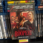 (Uusi) Rööperi (2009) Aleksi Mäkelä - pikkukuva 1