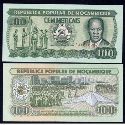 Mozambique 100 Meticais 1989 P-130 UNC  X-0249