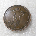 10 penniä 1905 kulkematon hieman patinoitunut. - pikkukuva 2