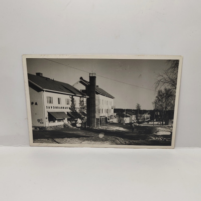 Savonlinna: Osuuskauppa ***
