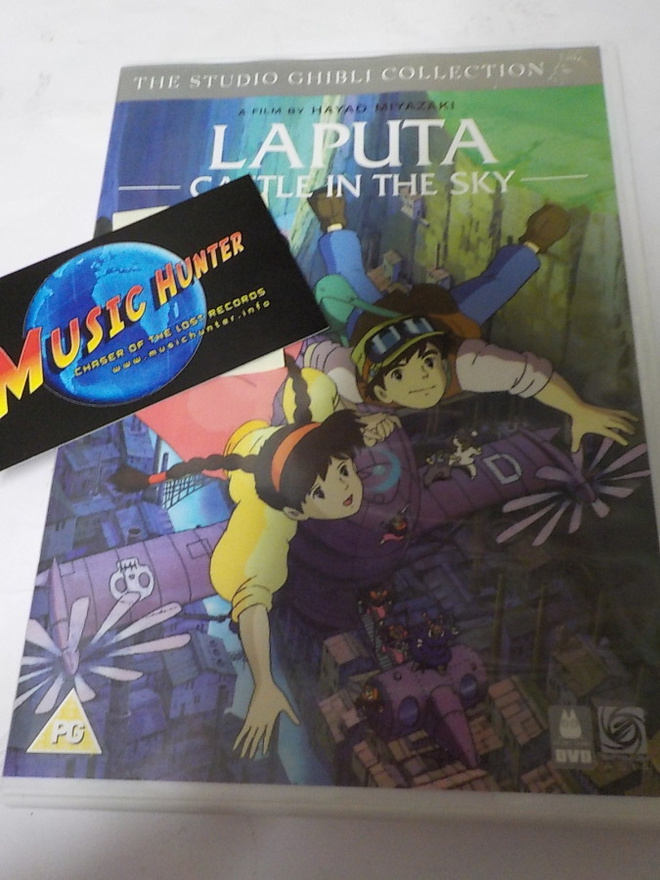 LAPUTA - CASTLE IN THE SKY DVD (W)