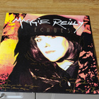 Maggie Reilly LP - pikkukuva 1