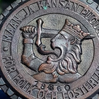 Sodanaikainen Leijona merkki. Numeroitu. Halkaisija - 41 mm. - pikkukuva 2