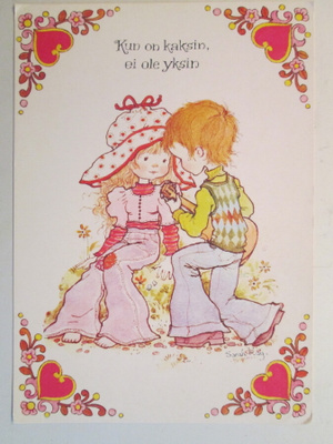 KULKEMATON KUN ON KAKSIN EI OLE YKSIN SARAH KAY