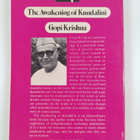 Gopi Krishna : The Awakening of Kundalini - pikkukuva 2