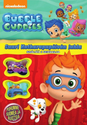 Bubble Guppies: Suuri katkarapupäivän juhla dvd
