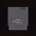 NES: Disneys Adventures in Magic Kingdom (L+M SCN Suomiohje) - pikkukuva 2