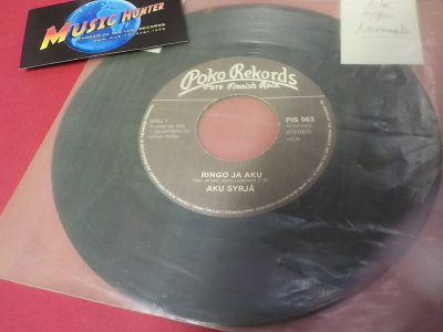 AKU SYRJÄ - RINGO JA AKU VG+ 7'' SINGLE