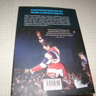 Pete Townshend Kuka olen -sid - pikkukuva 2
