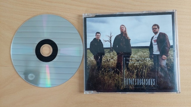 CDS Kotiteollisuus: Tämän taivaan alla / Kukko laulaa