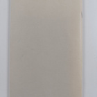 Gunilla Lundberg : Åländsk bibliografi 1957-1972 - pikkukuva 2
