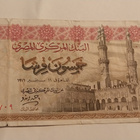 Egypti 50 piastres - pikkukuva 2