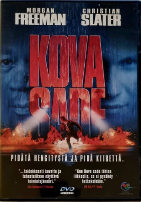 KOVA SADE DVD