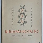 Kirjapainotaito Graafillinen aikakausilehti 1933 3 kpl - pikkukuva 2