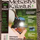 Metsästys ja kalastus 8/2006 - pikkukuva 1