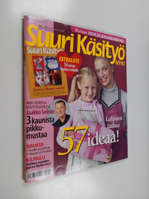 Suuri käsityö 11-12/2005