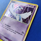 Lugia 29/115 - pikkukuva 4