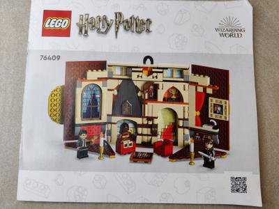 Lego 76409 Rohkelikon tuvan vaakuna