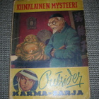 Outsider: Karma-sarja: Kiinalainen mysteeri - pikkukuva 1